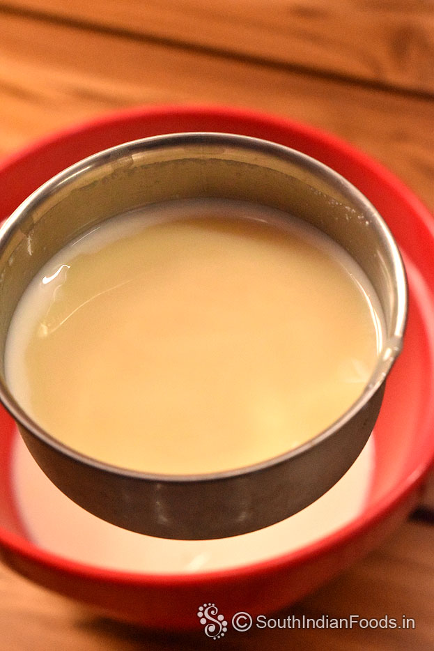 Take sweet condensed milk
